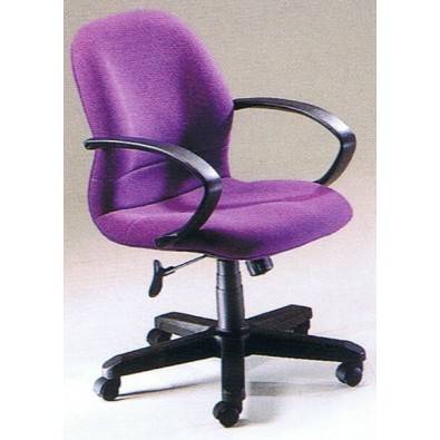 Low Back Chair with Armrest