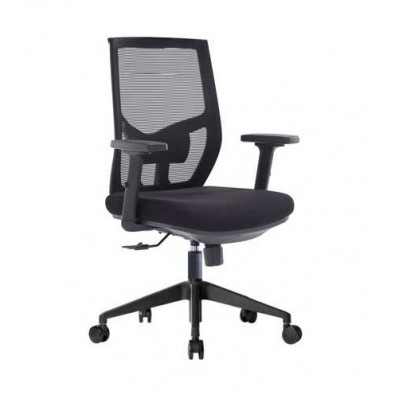 Low mesh back chair with armrest