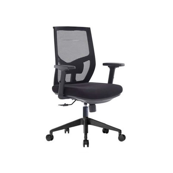 Low mesh back chair with armrest